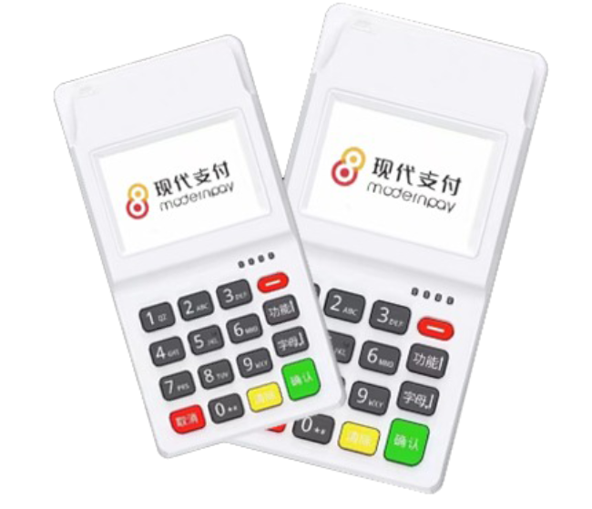 娄底金付宝Plus